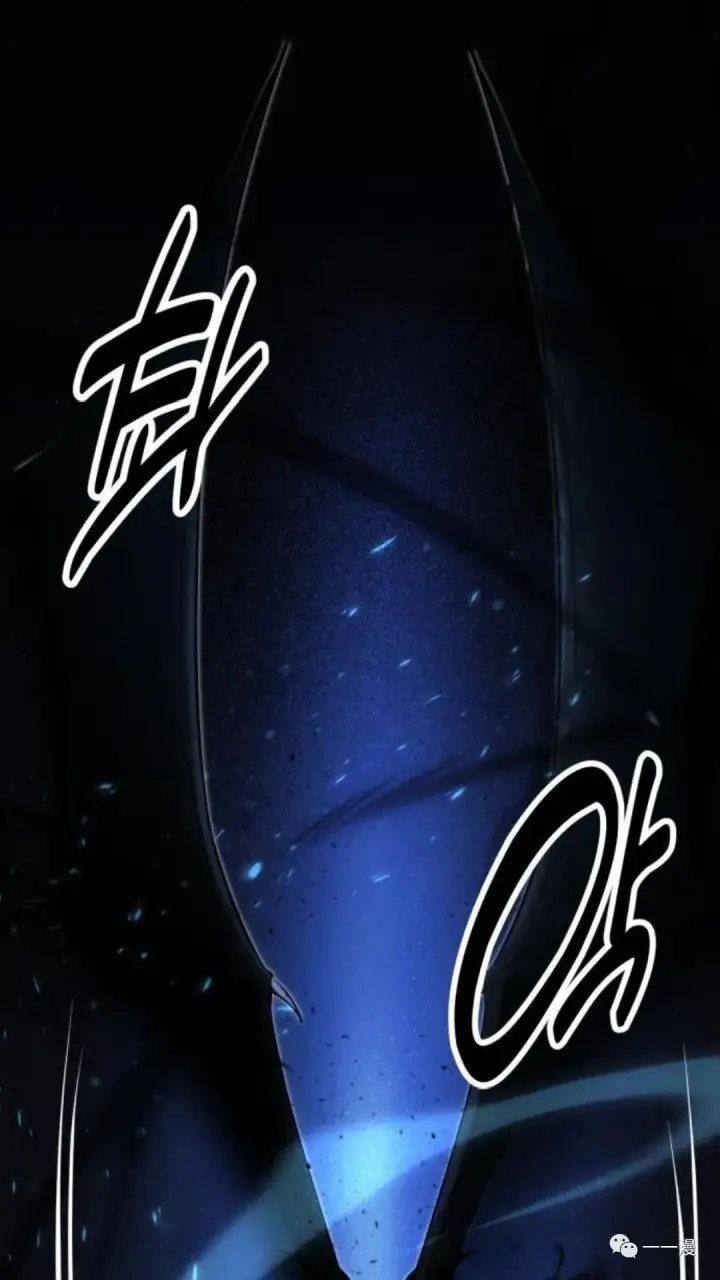 漫画《配角在学院生存》配角在学校生存0第4张图