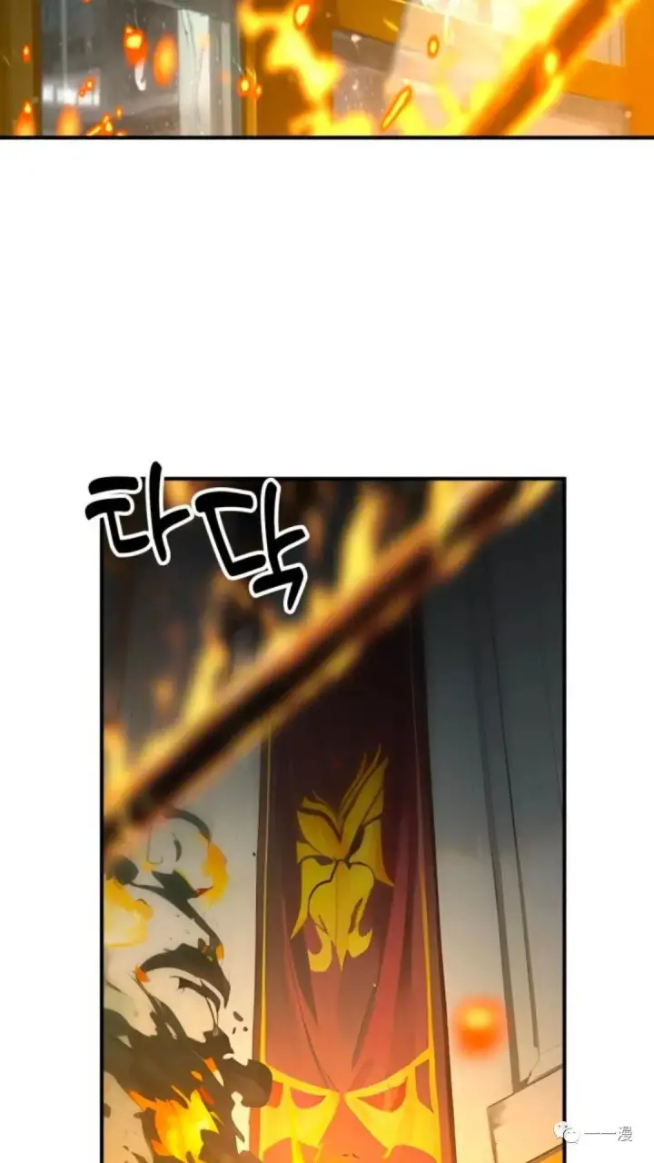漫画《配角在学院生存》配角在学校生存0第40张图