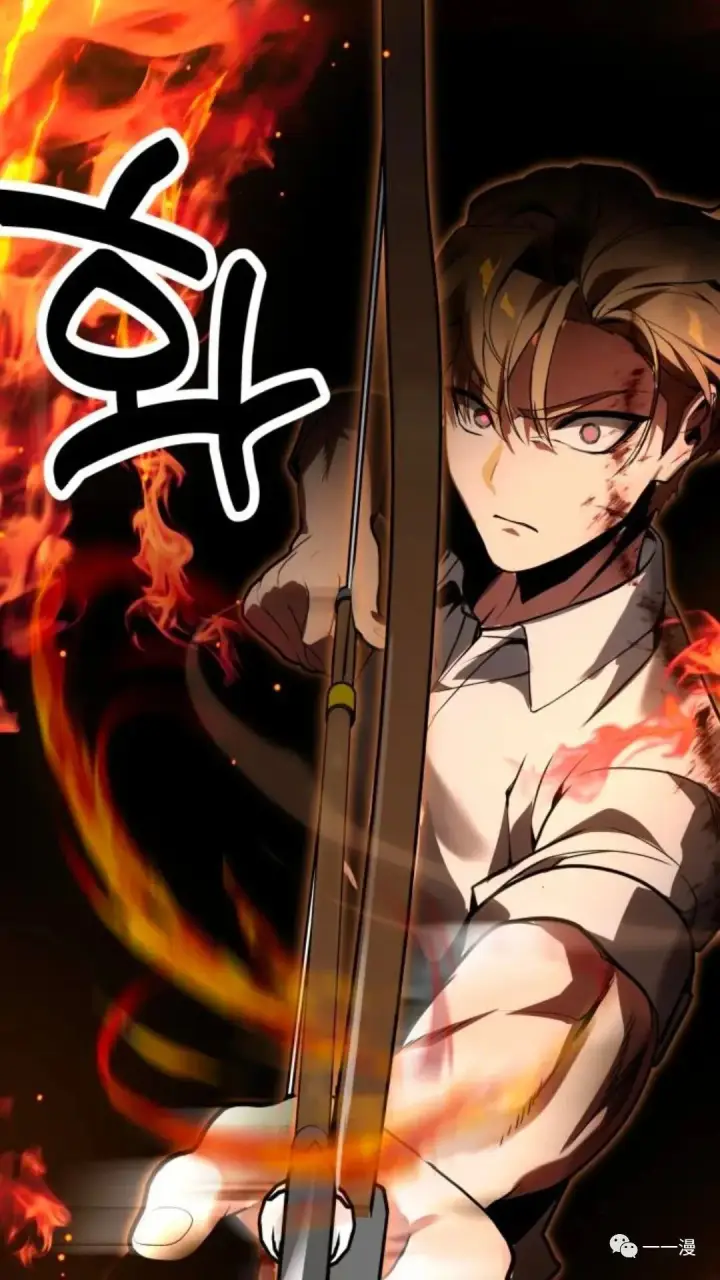 漫画《配角在学院生存》配角在学校生存0第73张图
