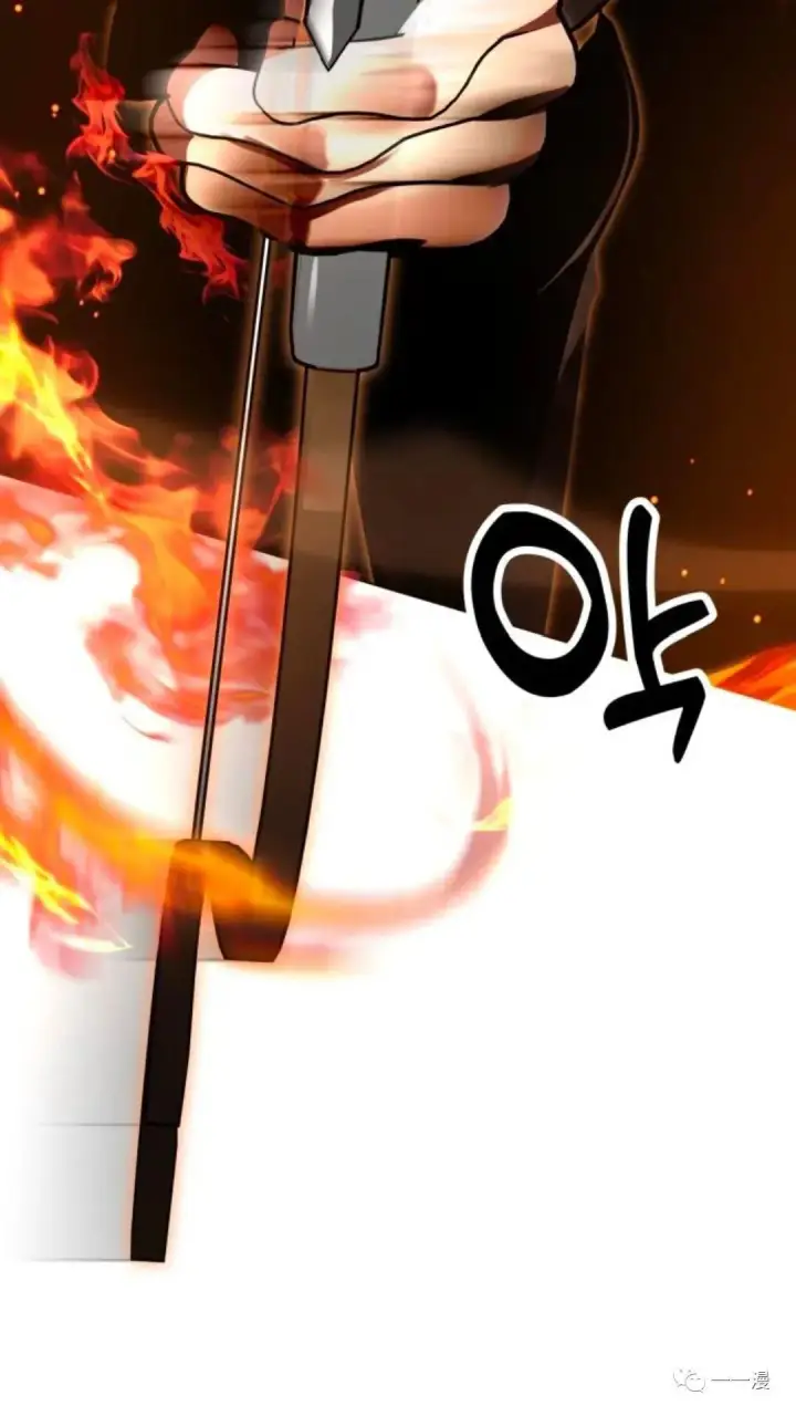 漫画《配角在学院生存》配角在学校生存0第74张图