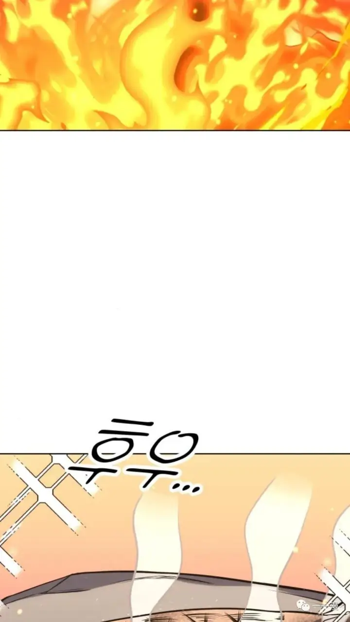 漫画《配角在学院生存》配角在学校生存1第122张图