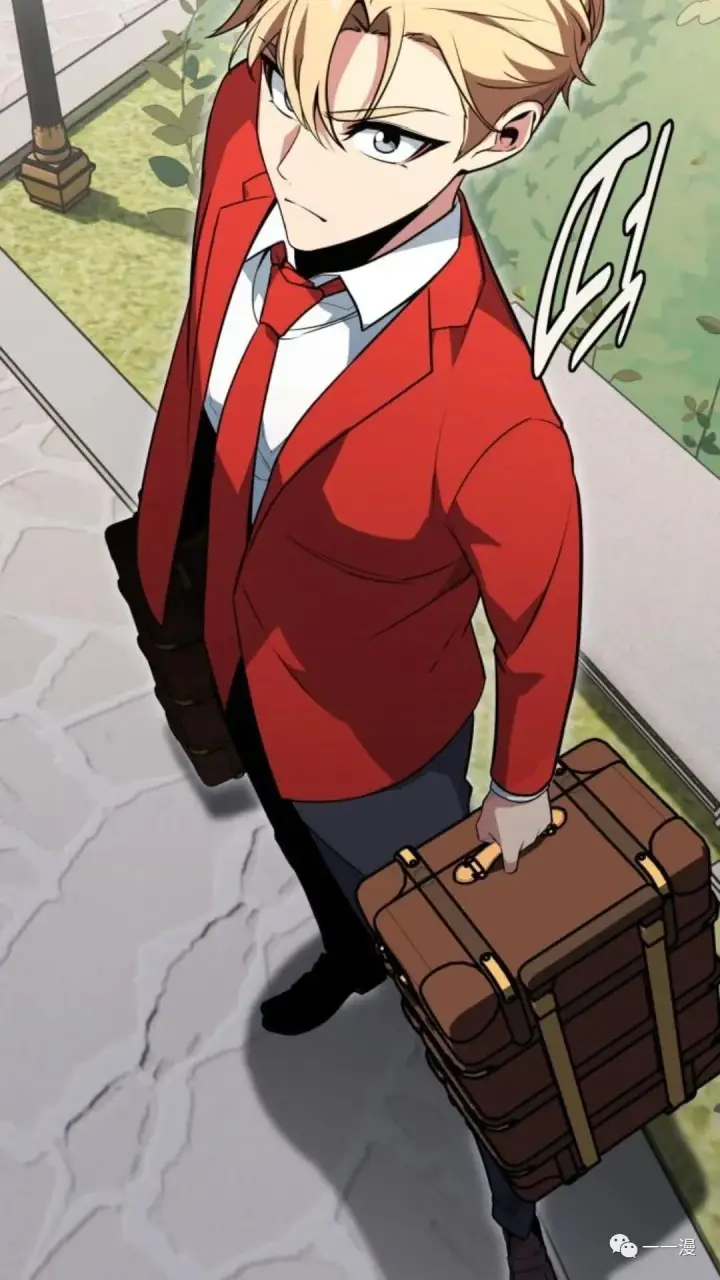 漫画《配角在学院生存》配角在学校生存1第43张图