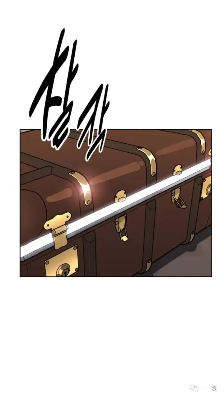 漫画《配角在学院生存》配角在学校生存1第64张图