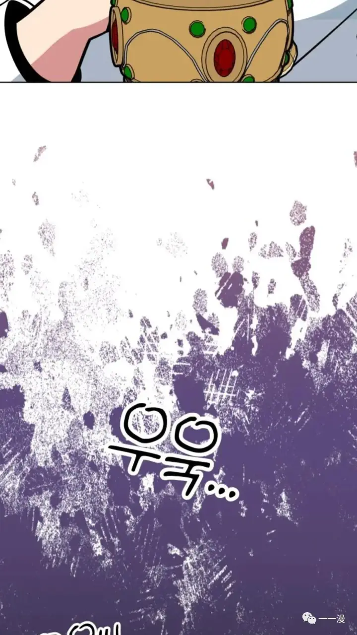 漫画《配角在学院生存》配角在学校生存1第85张图