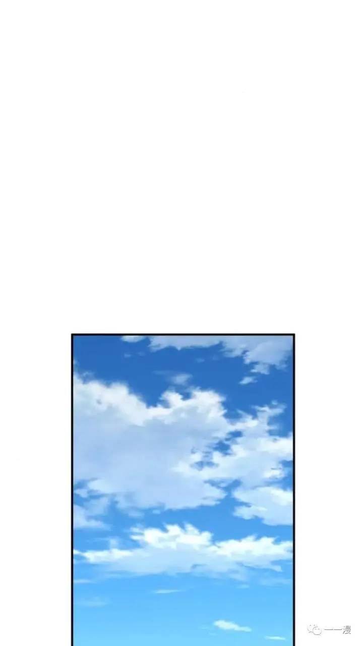 漫画《配角在学院生存》配角在学校生存3第110张图