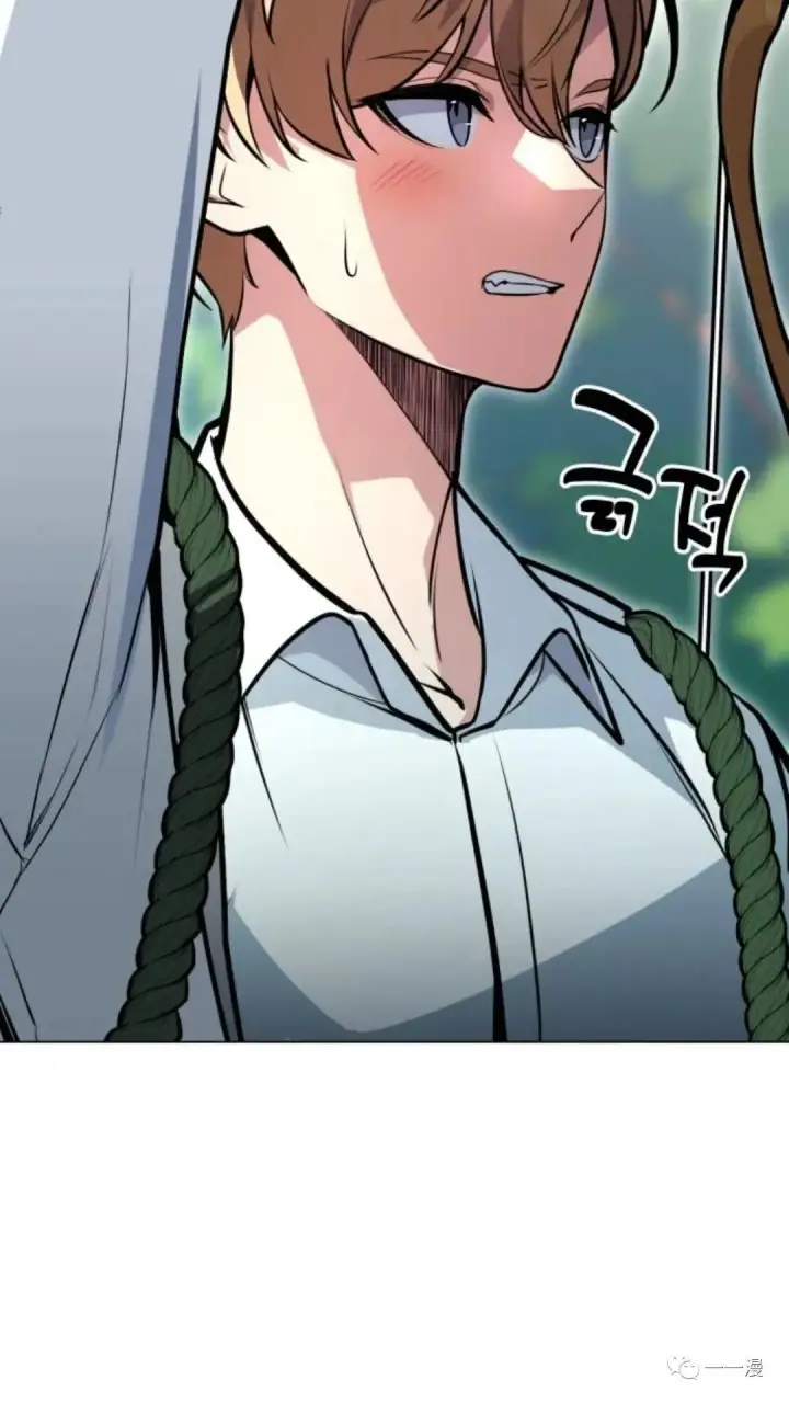 漫画《配角在学院生存》配角在学校生存3第37张图
