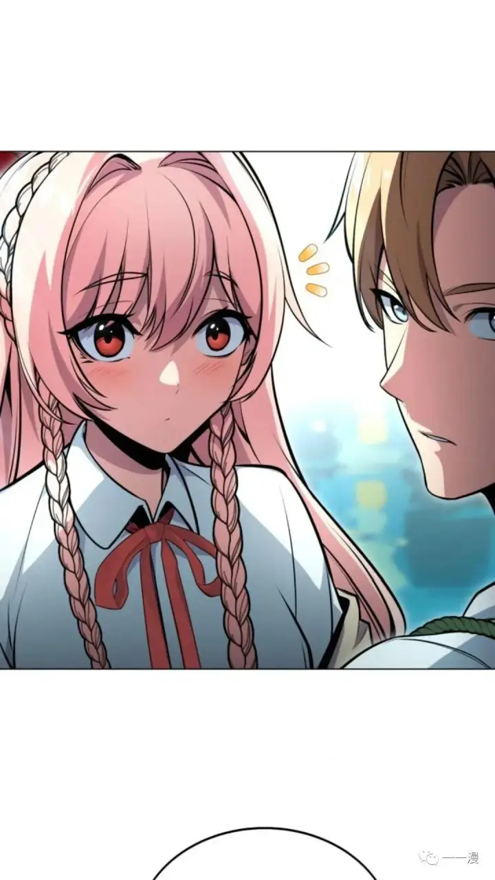漫画《配角在学院生存》配角在学校生存3第38张图
