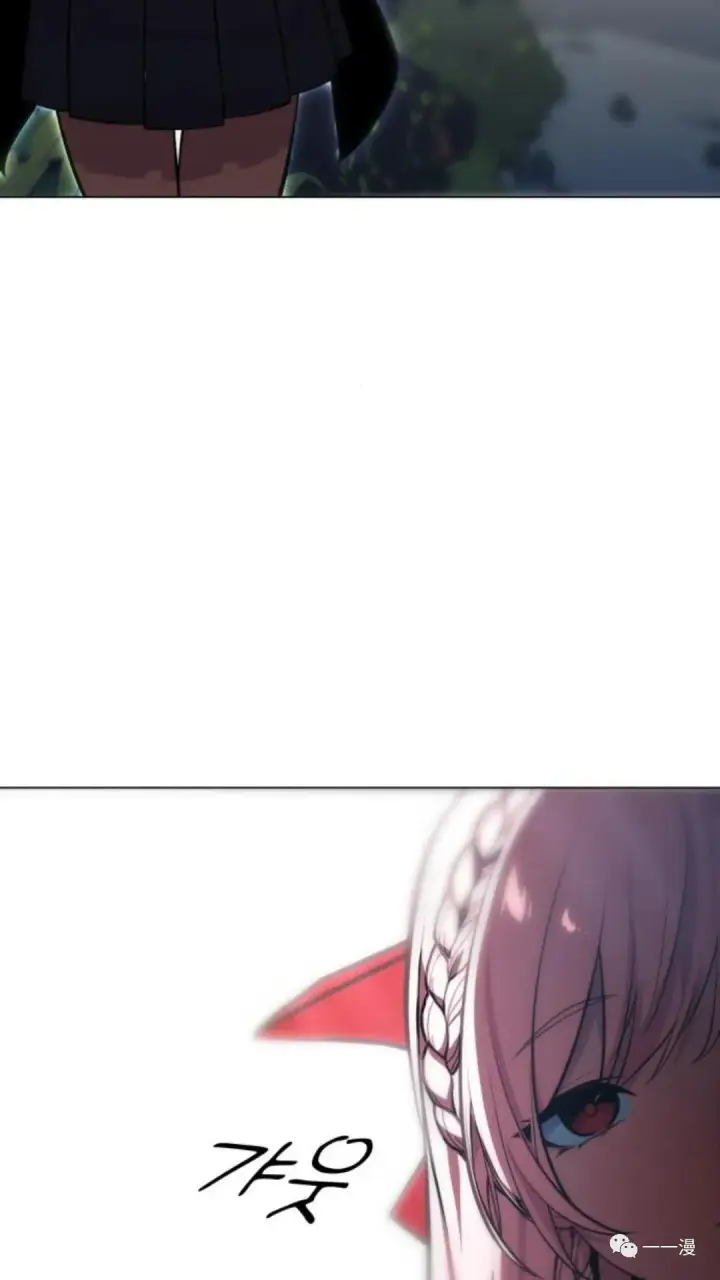 漫画《配角在学院生存》配角在学校生存3第56张图
