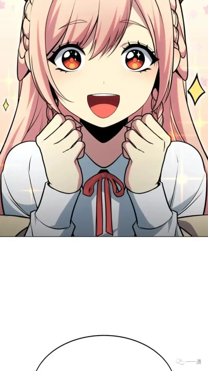 漫画《配角在学院生存》配角在学校生存3第97张图