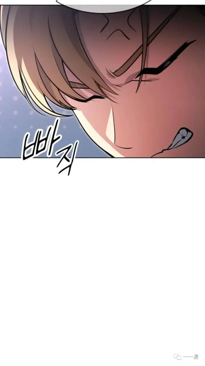 漫画《配角在学院生存》配角在学校生存4第101张图