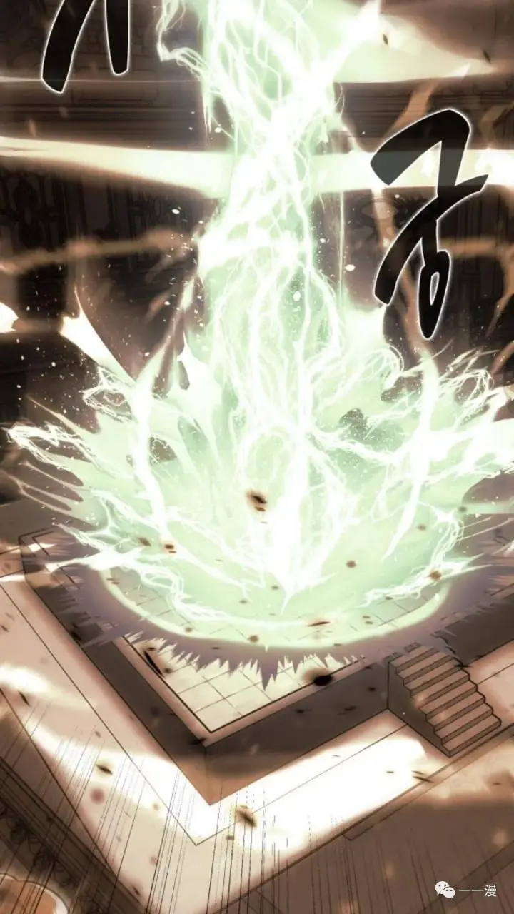 漫画《配角在学院生存》配角在学校生存4第117张图