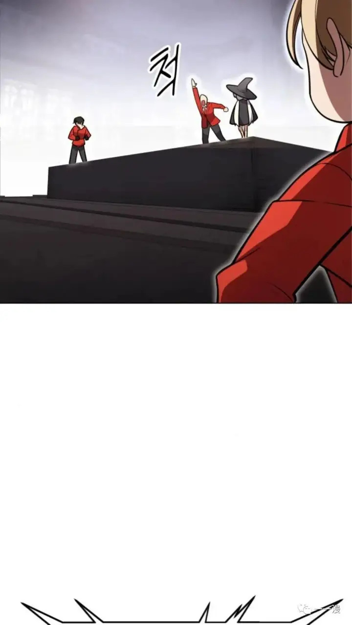 漫画《配角在学院生存》配角在学校生存4第123张图
