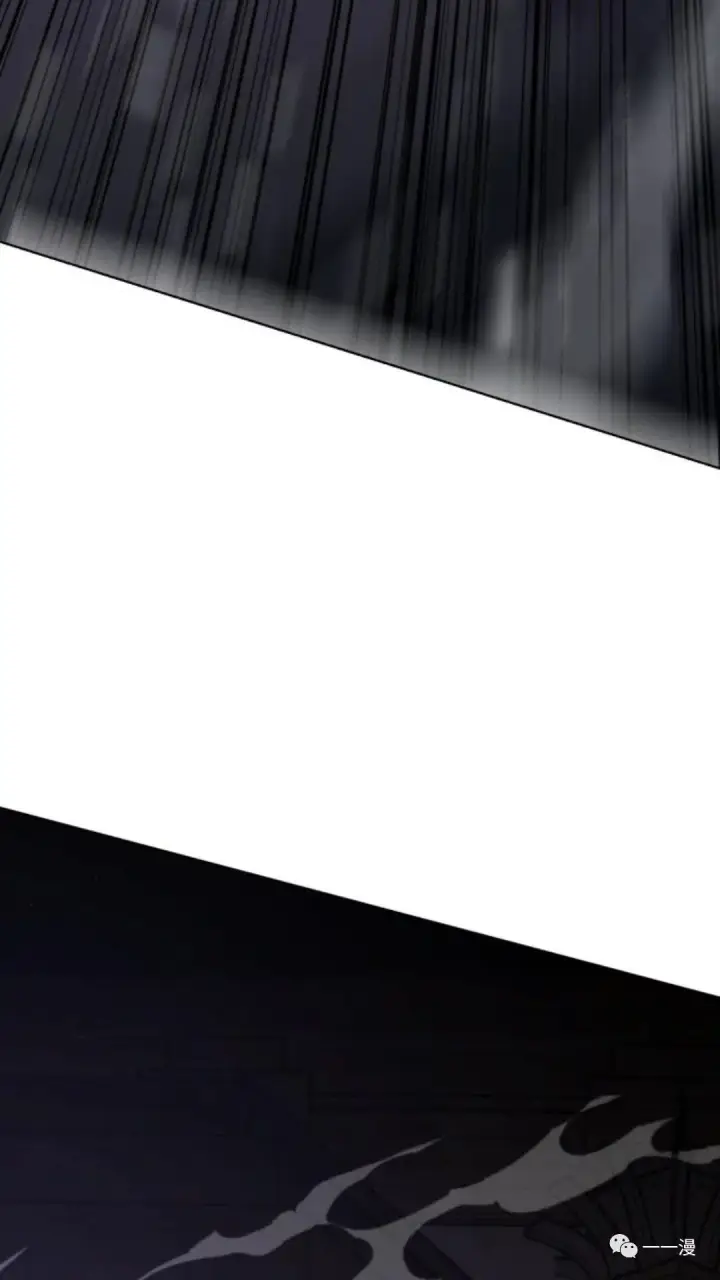 漫画《配角在学院生存》配角在学校生存4第129张图