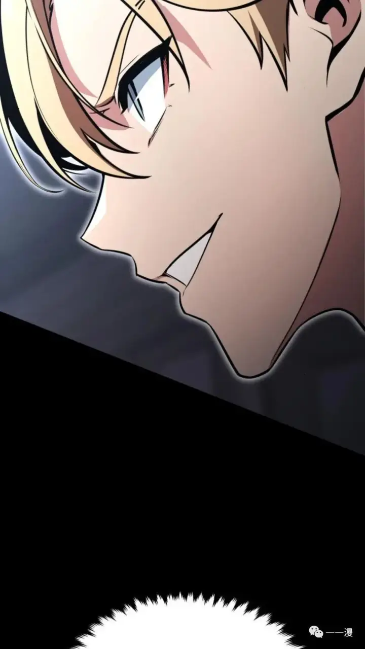 漫画《配角在学院生存》配角在学校生存4第149张图