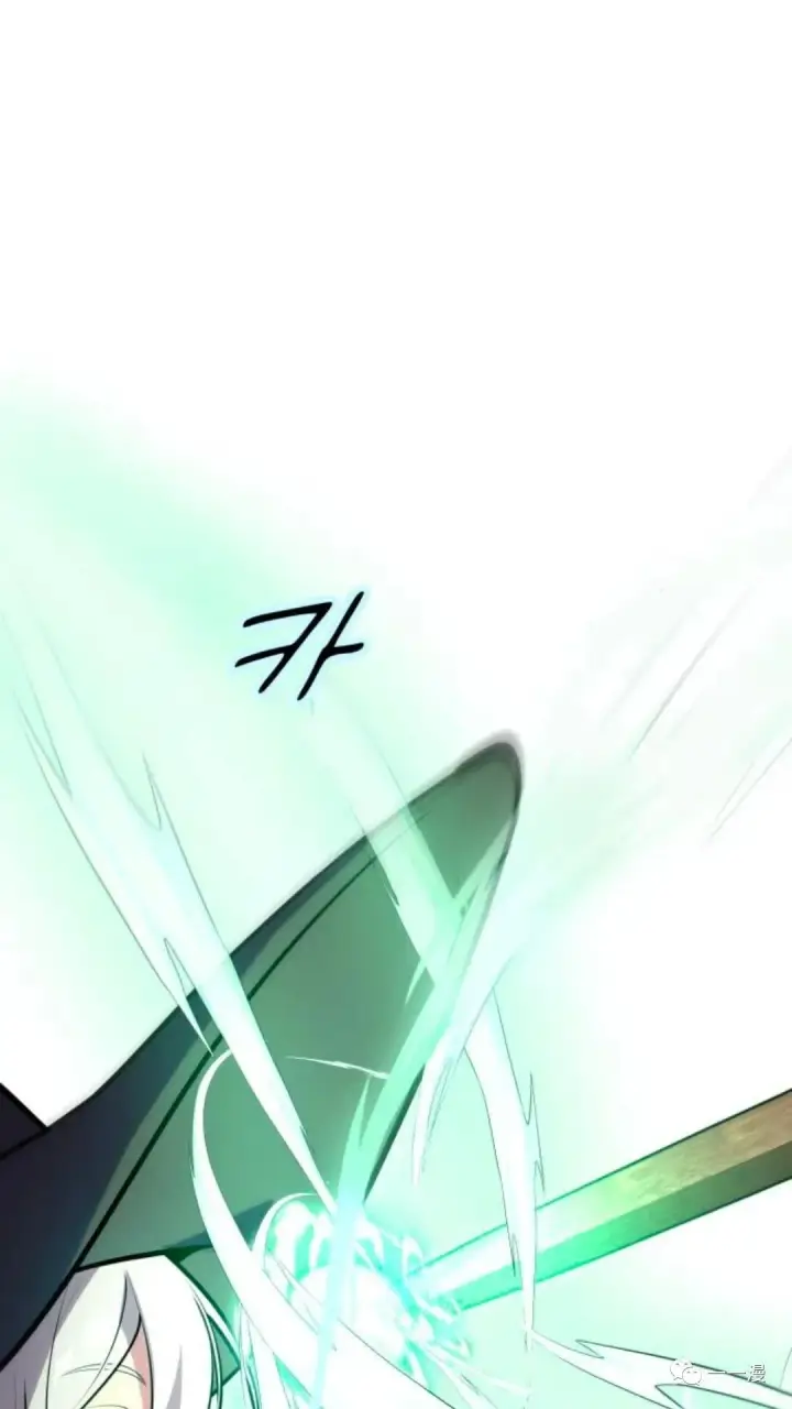 漫画《配角在学院生存》配角在学校生存4第156张图
