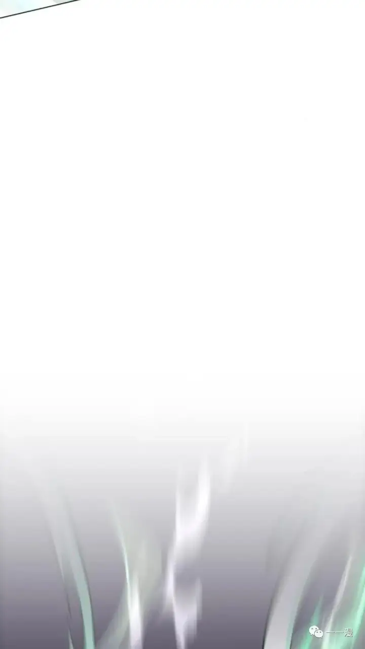 漫画《配角在学院生存》配角在学校生存4第161张图
