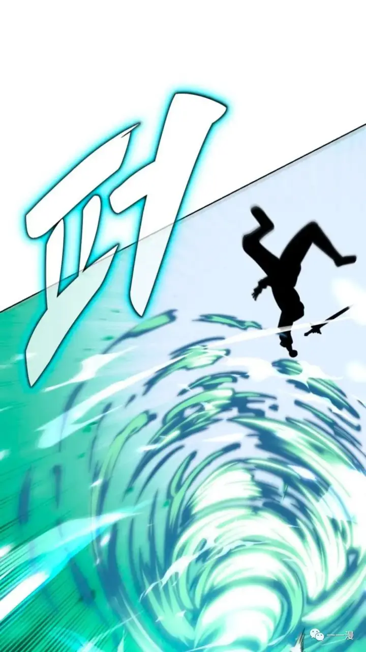 漫画《配角在学院生存》配角在学校生存4第165张图