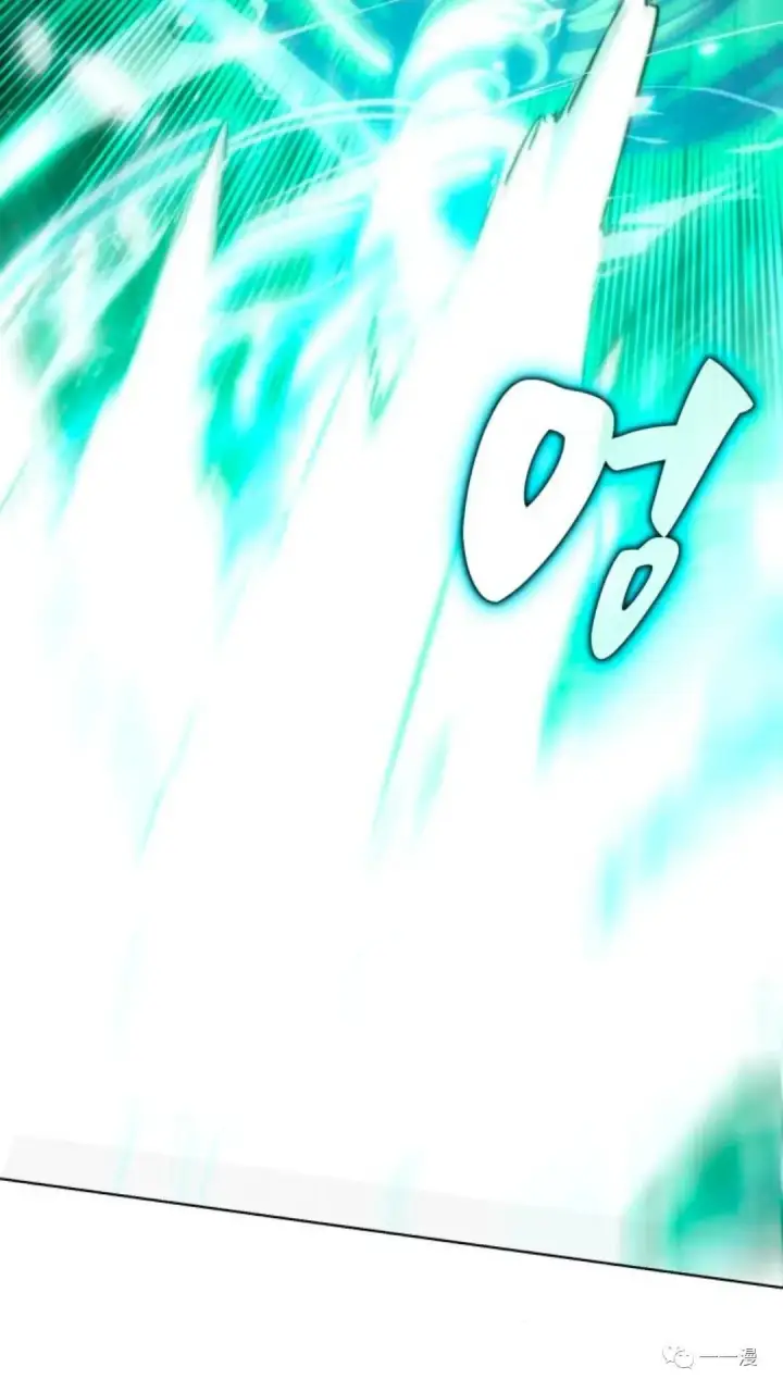 漫画《配角在学院生存》配角在学校生存4第166张图