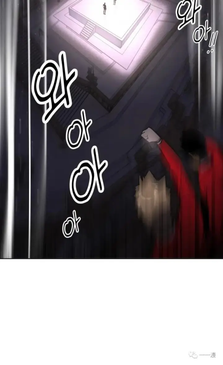 漫画《配角在学院生存》配角在学校生存4第174张图