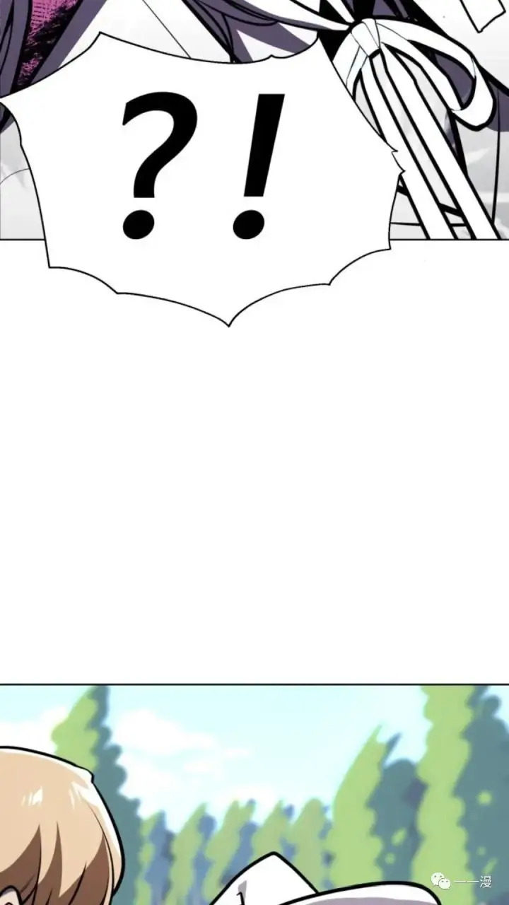 漫画《配角在学院生存》配角在学校生存4第36张图