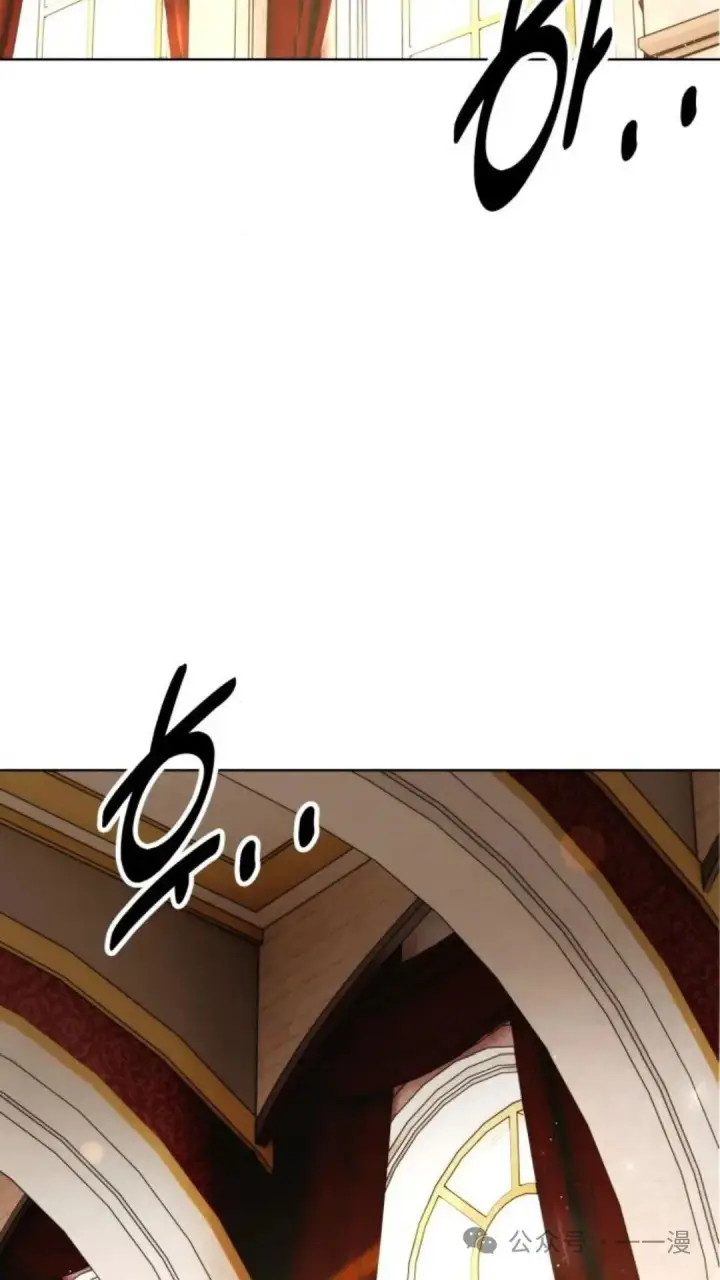 漫画《配角在学院生存》配角在学校生存5第109张图
