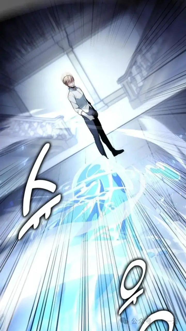 漫画《配角在学院生存》配角在学校生存5第68张图