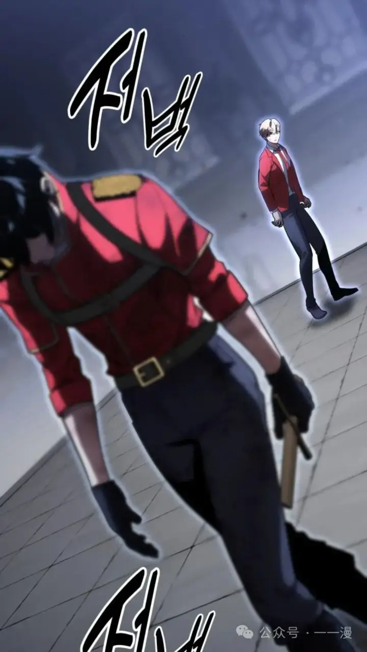 漫画《配角在学院生存》配角在学校生存5第8张图