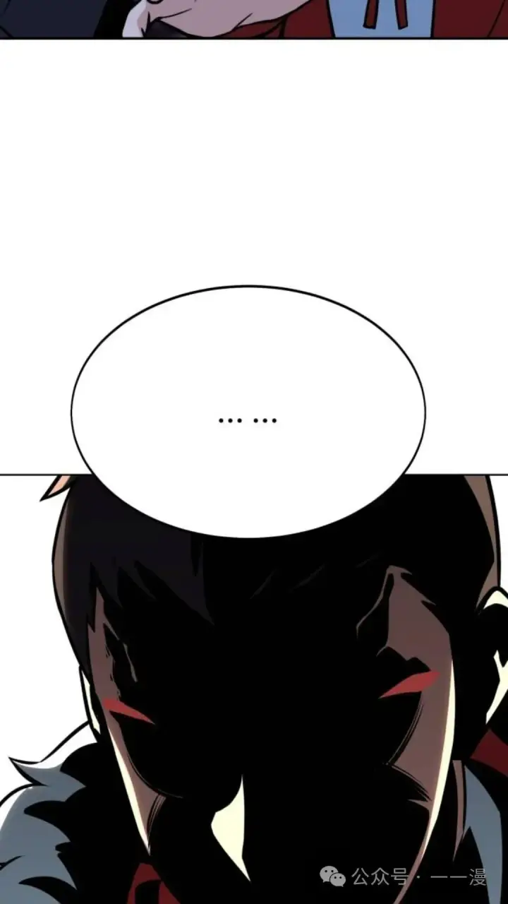 漫画《配角在学院生存》配角在学校生存8第142张图