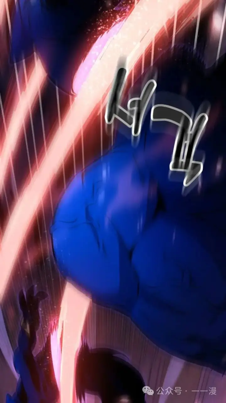 漫画《配角在学院生存》配角在学校生存8第149张图