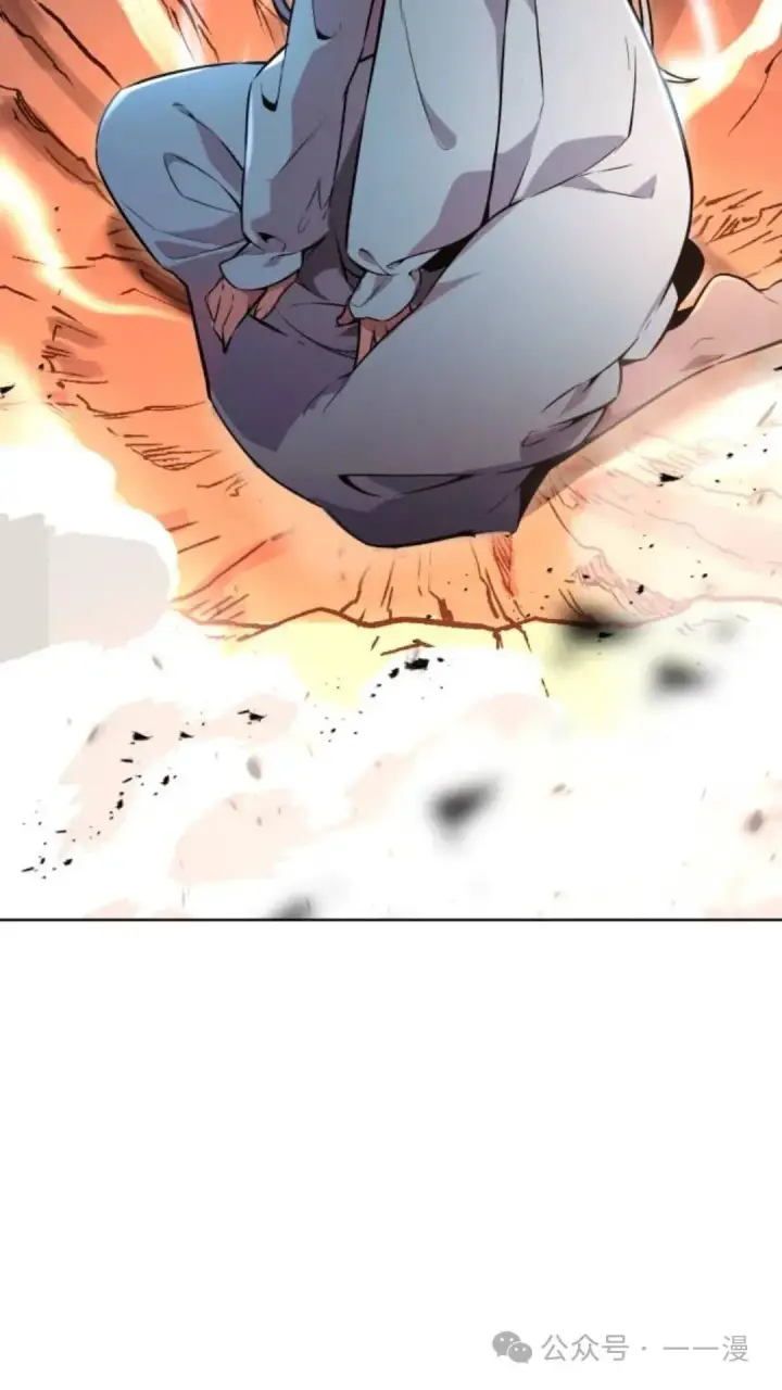 漫画《配角在学院生存》配角在学校生存8第2张图