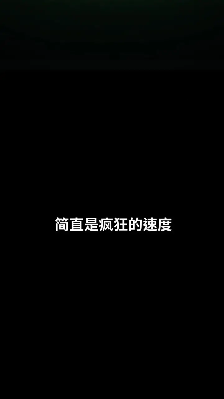 漫画《配角在学院生存》配角在学校生存9第112张图