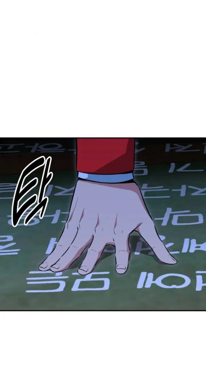 漫画《配角在学院生存》配角在学校生存9第74张图