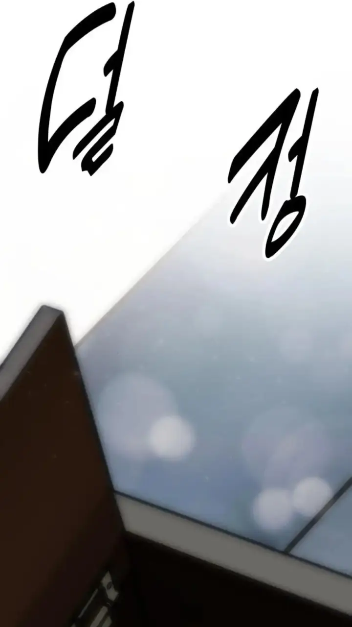 漫画《配角在学院生存》配角在学校生存11第101张图