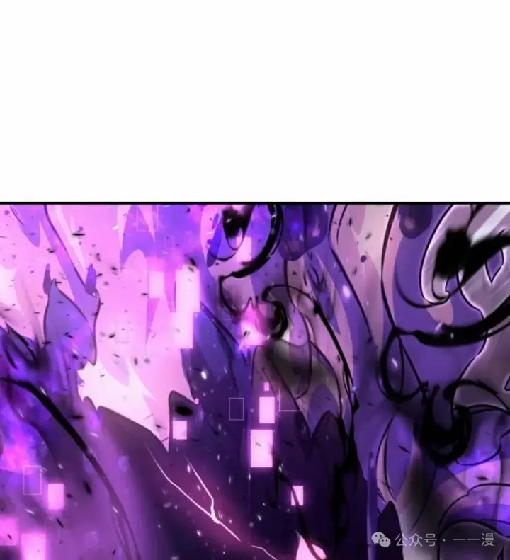漫画《配角在学院生存》配角在学校生存11第41张图