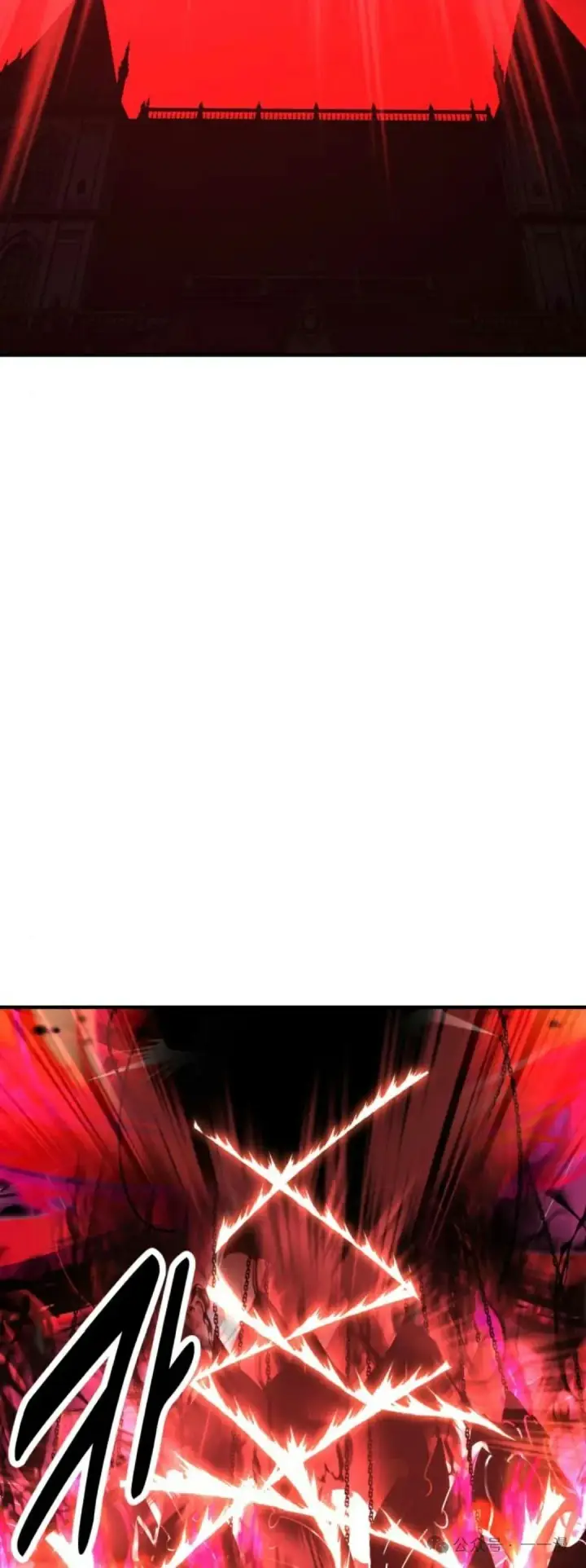 漫画《配角在学院生存》配角在学校生存11第62张图