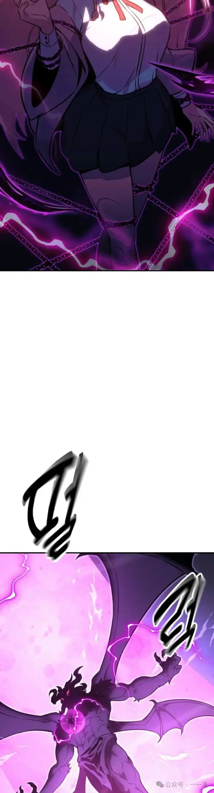 漫画《配角在学院生存》配角在学校生存11第8张图