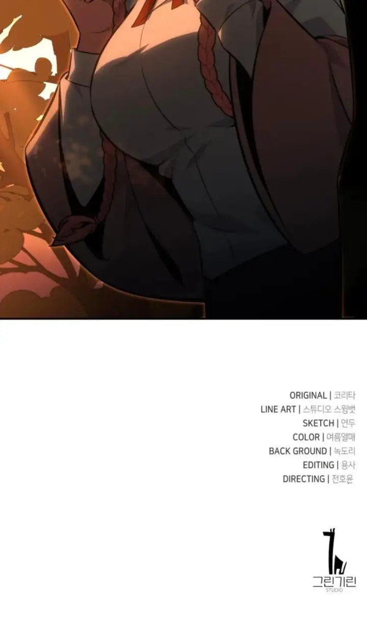 漫画《配角在学院生存》配角在学校生存12第191张图