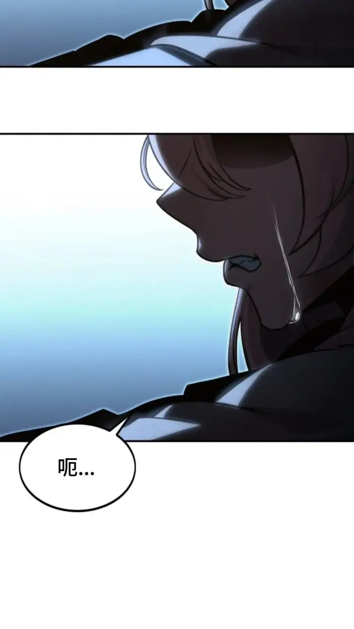 漫画《配角在学院生存》配角在学校生存12第55张图
