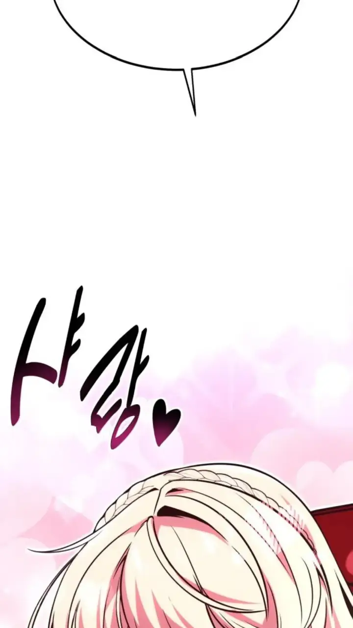 漫画《配角在学院生存》配角在学校生存12第99张图
