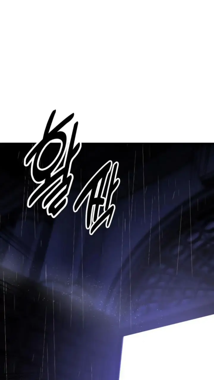 漫画《配角在学院生存》配角在学校生存13第142张图