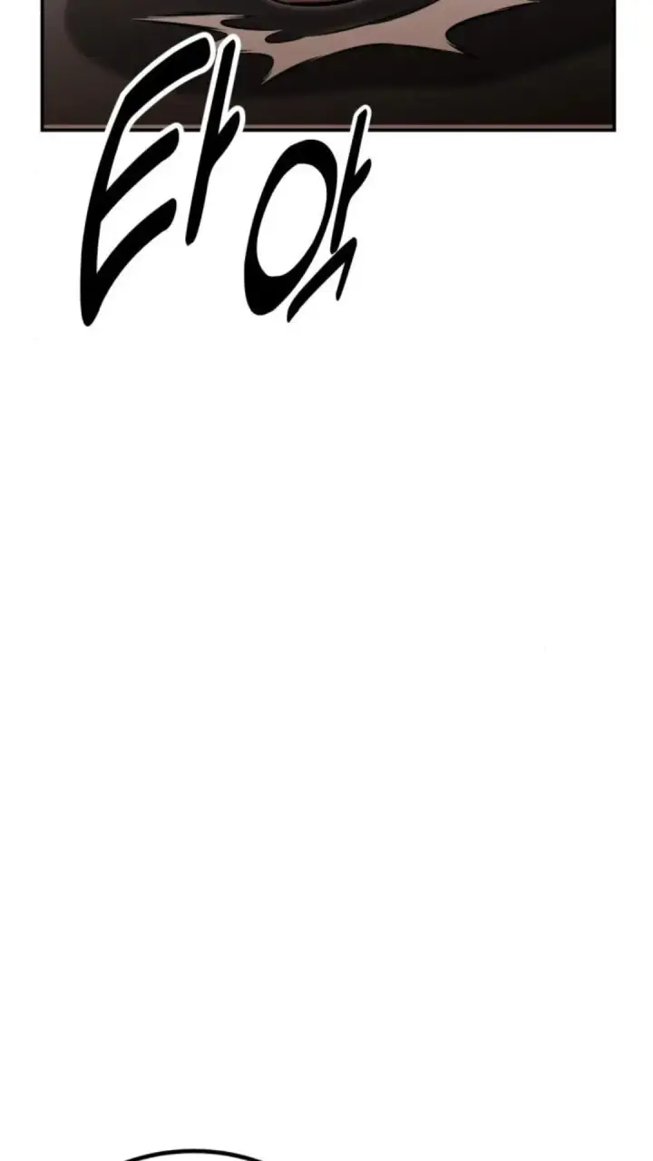 漫画《配角在学院生存》配角在学校生存 14第126张图