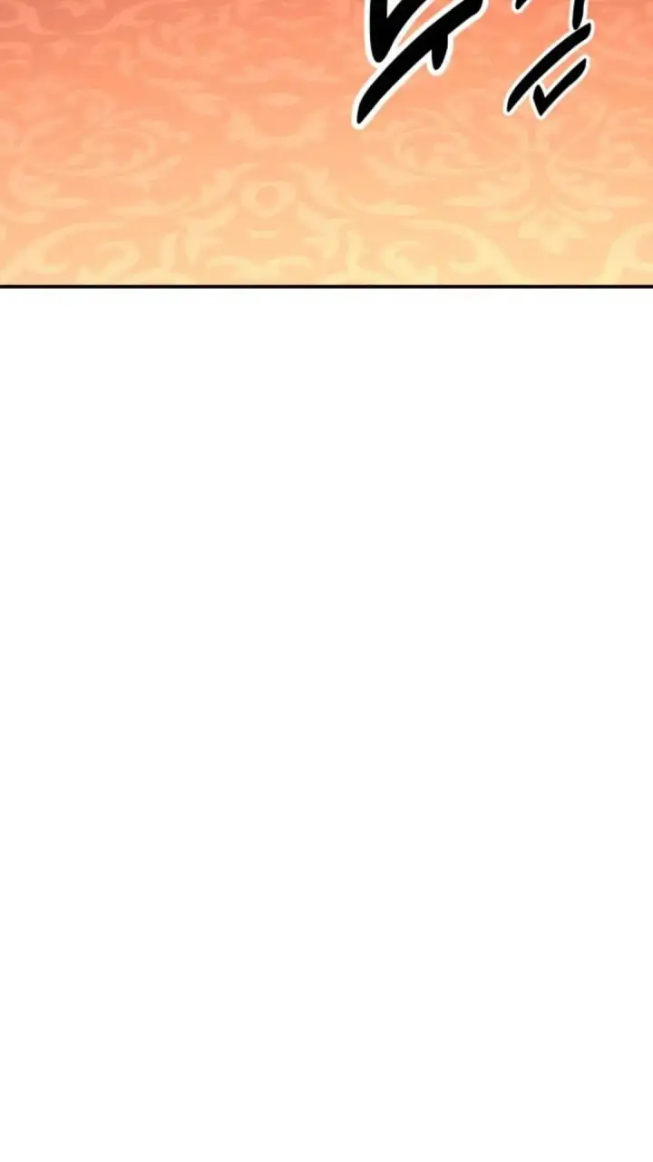 漫画《配角在学院生存》配角在学校生存 14第139张图