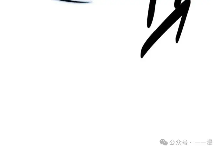 《配角在学院生存》配角在学校生存 15图141