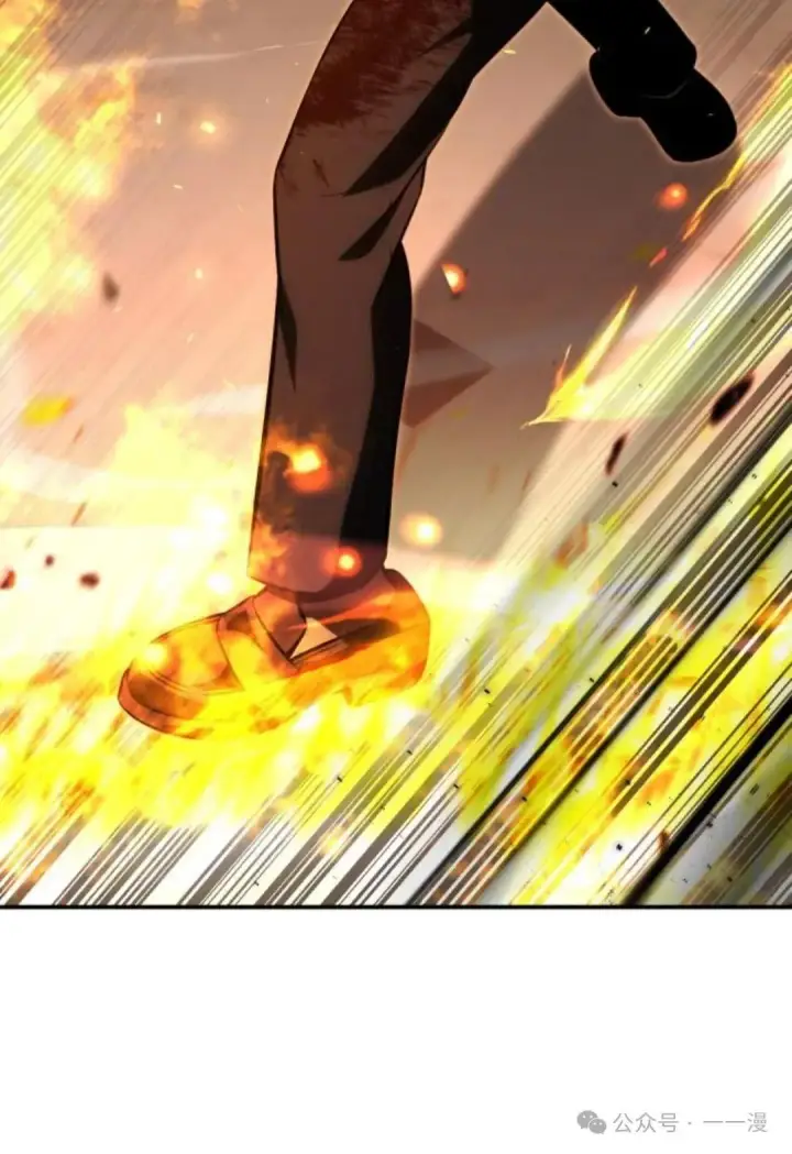 漫画《配角在学院生存》配角在学校生存 16第104张图