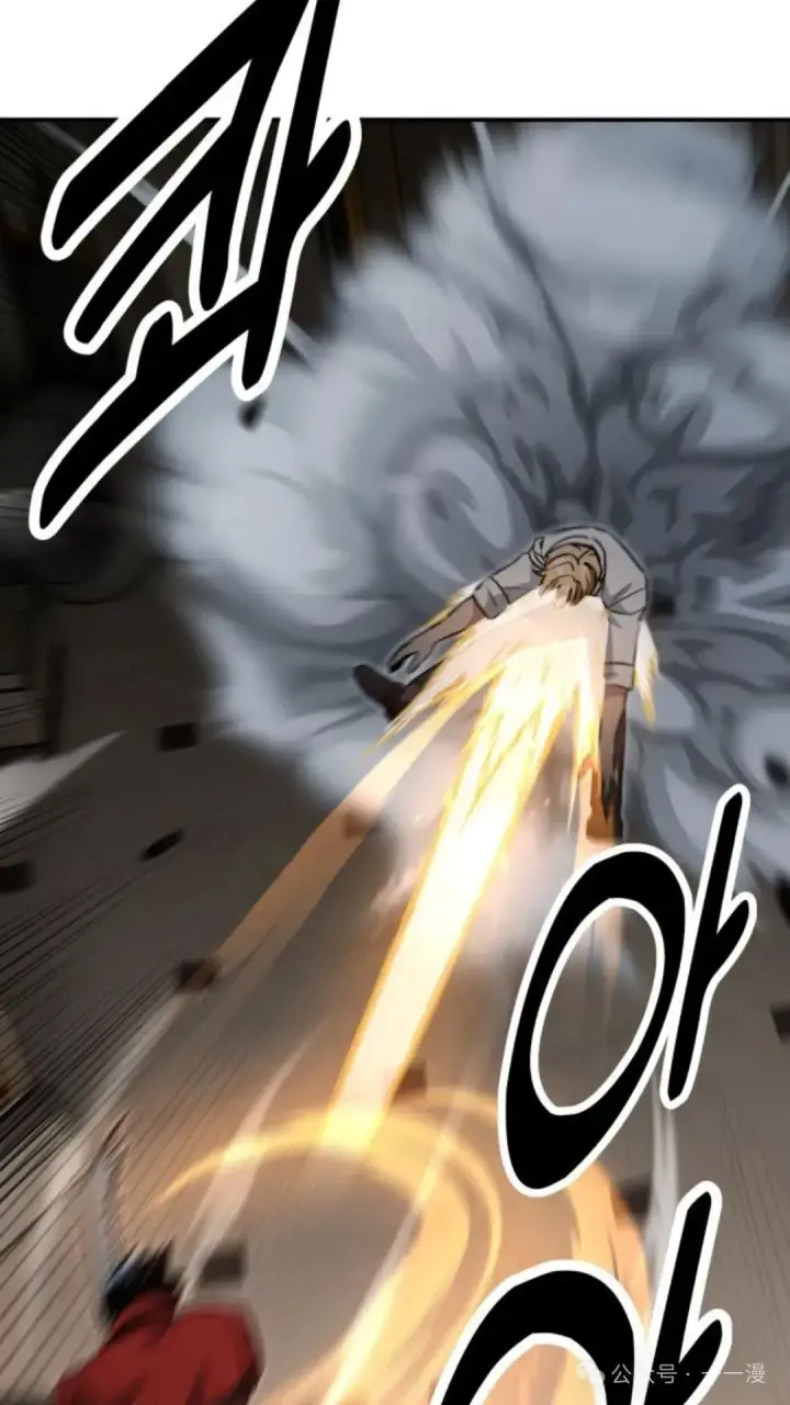 漫画《配角在学院生存》配角在学校生存 16第141张图