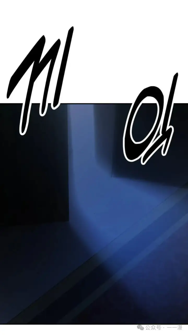 漫画《配角在学院生存》配角在学校生存 16第170张图