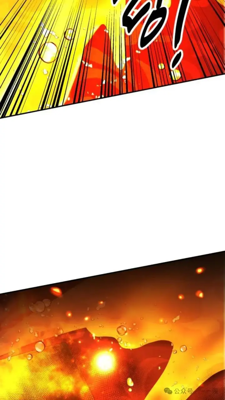 漫画《配角在学院生存》配角在学校生存 16第87张图