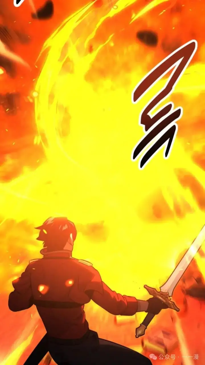 漫画《配角在学院生存》配角在学校生存 16第90张图
