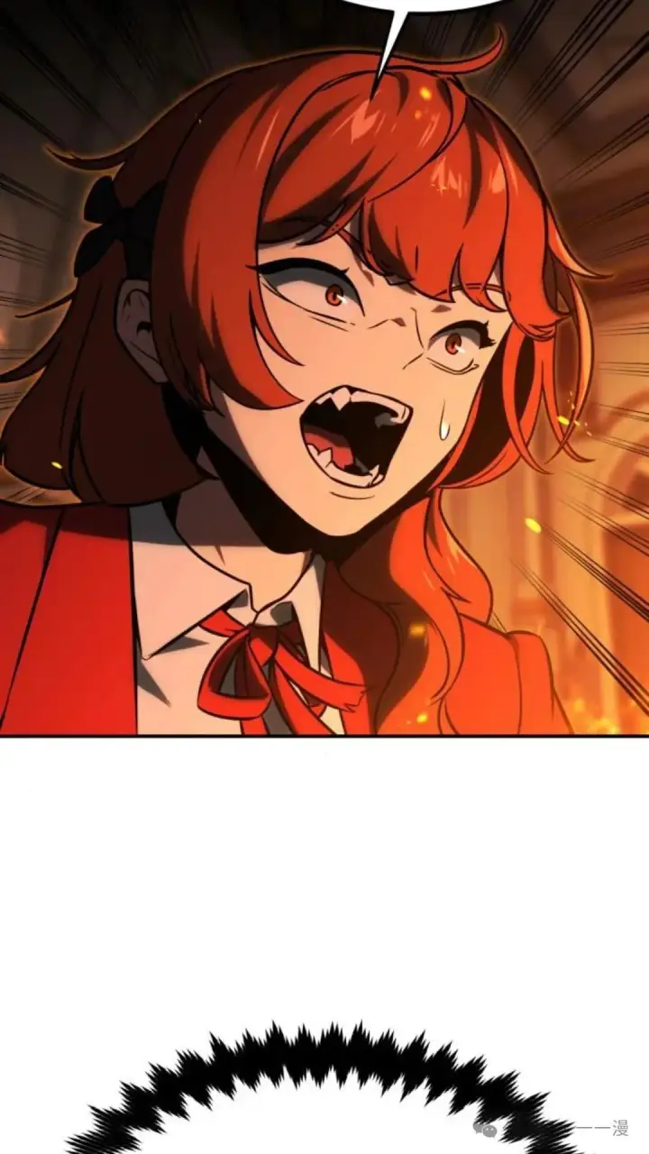 漫画《配角在学院生存》配角在学校生存 16第97张图