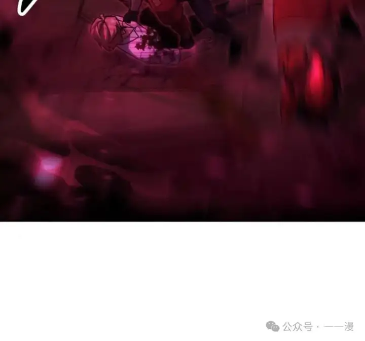 《配角在学院生存》配角在学校生存 17图25